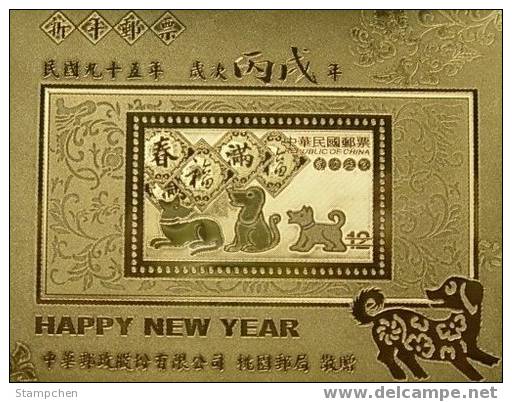 Gold Foil 2005 Chinese New Year Zodiac Stamp S/s - Dog Taoyuan 2006 Unusual - Chines. Neujahr