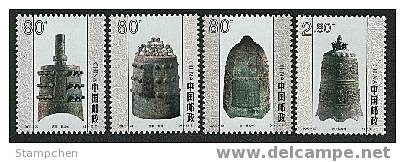 China 2000-25 Ancient Bells Stamps Bronze Relic Archeology - Nuovi