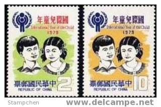 Taiwan 1979 Inter Year Of The Child Stamps Girl Boy Kid Children - Ongebruikt