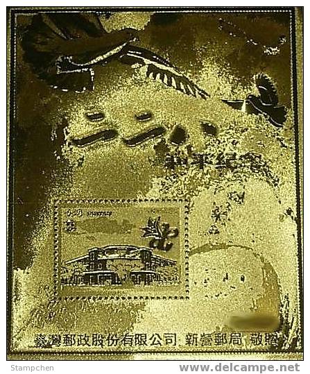 Gold Foil Taiwan 2007 The 228 Incident Stamp Lily Bird Hsin Yin Unusual - Neufs