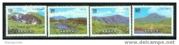 1988 Yangmingshan National Park Stamps Geology Volcanic Hot Spring Taiwan Scenery - Hydrotherapy