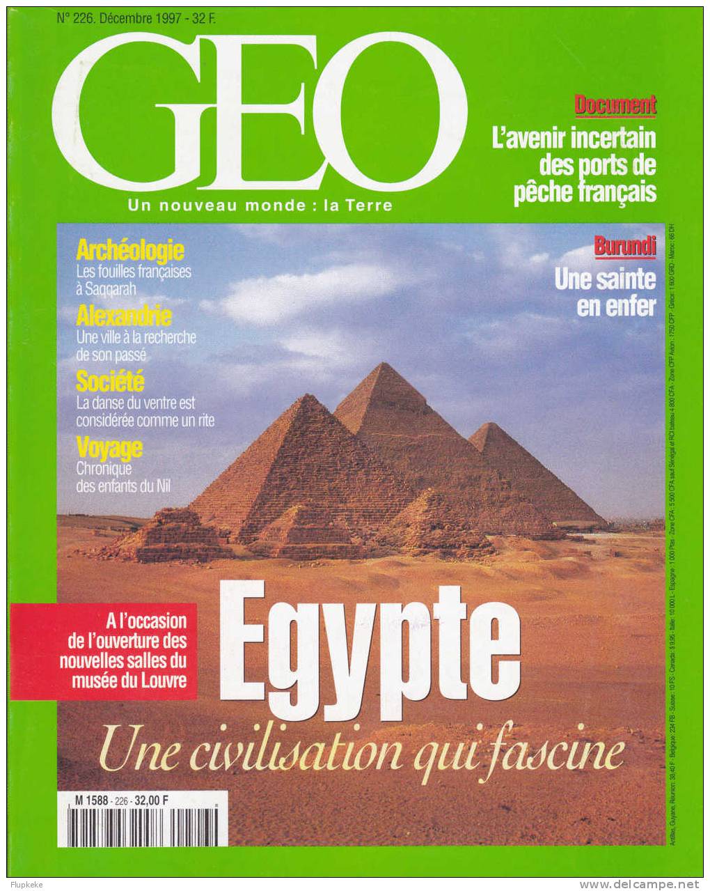 Géo 226 Décembre 1997 Egypte Une Civilisation Qui Fascine Saqqarah Alexandrie Burundi - Géographie