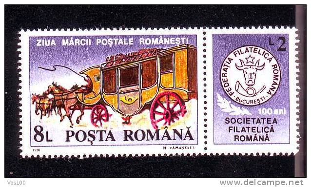 ROMANIA,HORSES,CHEVAUX 1 , MINT **  1991 STAMP. - Unused Stamps