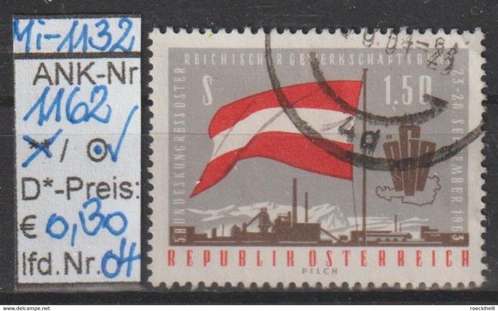 1963 - ÖSTERREICH - SM "Bundeskongreß D. ÖGB-Gewerkschaftsbundes" S 1,50 Mehrf.- O Gestempelt  -  S.Scan (1162o 04  At) - Usati