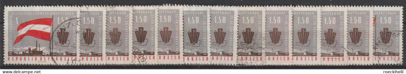 1963 -ÖSTERREICH - SM "Bundeskongreß D. ÖGB- Gewerkschaftsbundes" S 1,50 Mehrf.- O Gestempelt - S.Scan (1162o 06-19  At) - Usati