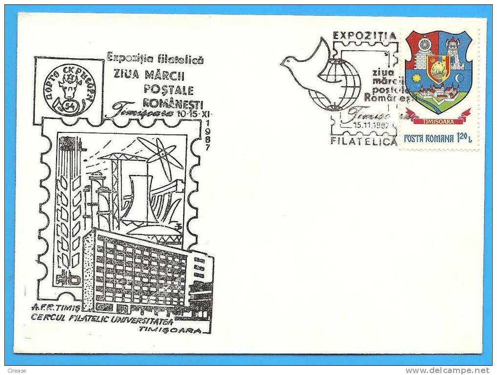 ROMANIA Cover 1987. Dove Of Peace.  Atom Symbol - Pigeons & Columbiformes