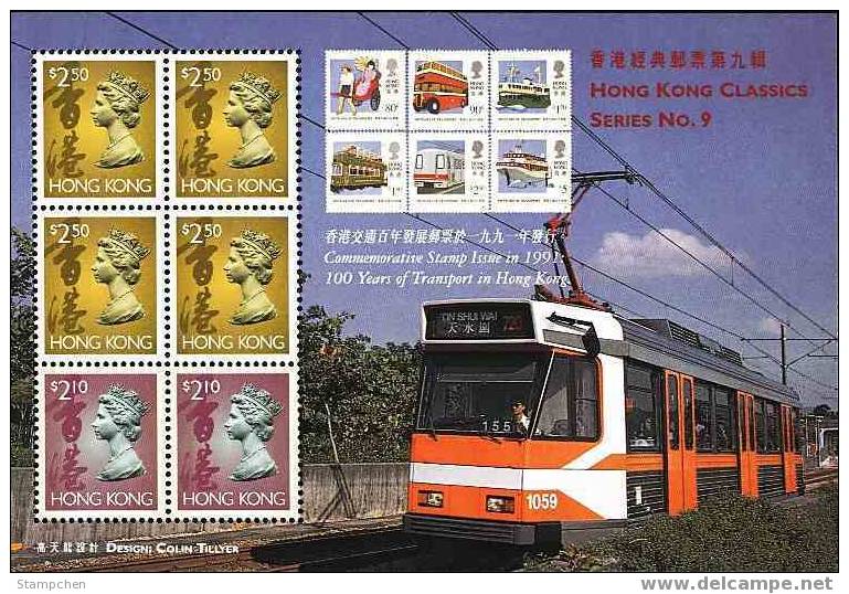 Hong Kong 1997 Classics Stamps S/s - 100 Years Transport Train Bus Ship QEII - Tranvías