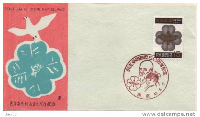 JAPON JAPAN  868 FDC Premier Jour : Service Sociaux 12 Mai Colombe Trèfle 1967 - FDC