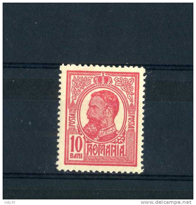 - ROUMANIE 1909 . NEUF AVEC CHARNIERE - Unused Stamps