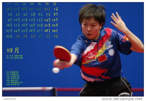 World Famous Table Tennis Pingpong Player Li Xiaoxia  (A07-008) - Tennis De Table