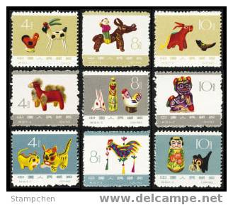 China 1963 S58 Folk Toy Stamps Goat Cock Ox Donkey Bird Camel Rat Doll Lion Tiger Cattle Rabbit - Burros Y Asnos