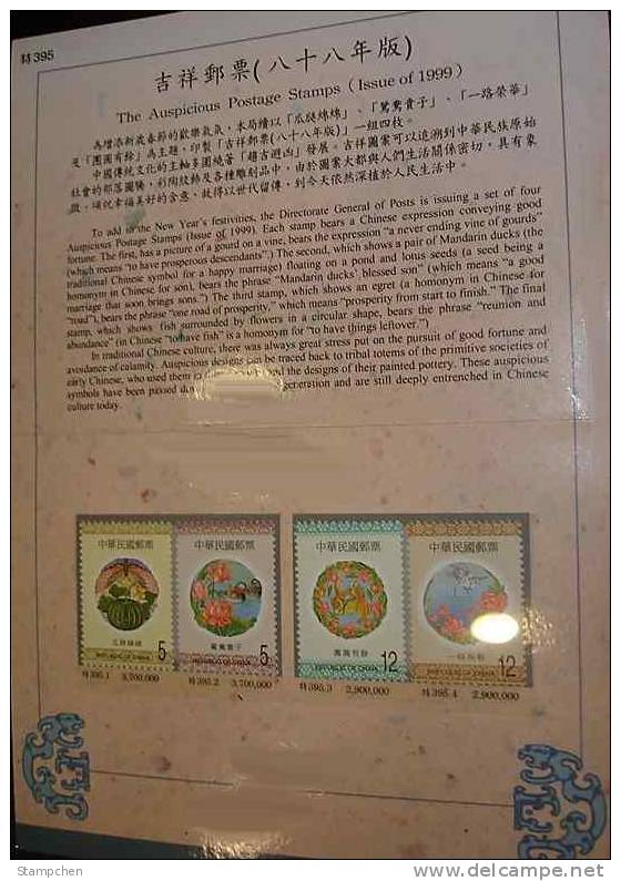 Folder 1999 Auspicious Stamps Flower Mandarin Duck Lotus Pumpkin Egret Fish Ancient Coin - Eenden