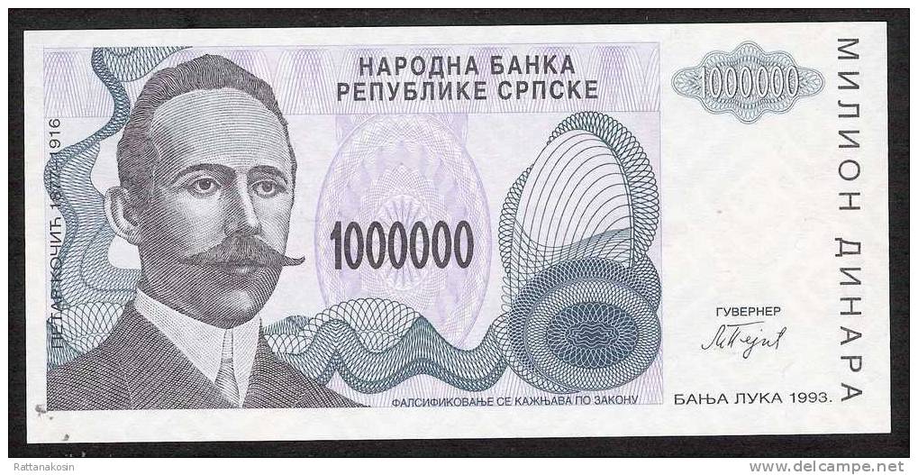 BOSNIA & HERZEGOVINA  P152  1.000.000 DINARA    1993 Banja Luka - Bosnia And Herzegovina