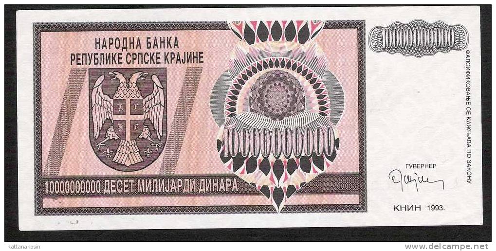 SERBIA KRAJINA PR19  10.000.000.000 DINARA 1993 #A     KNIN UNC. - Sonstige – Europa