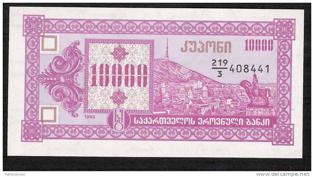 GEORGIA  P39   10.000 LARIS      1993    UNC. - Géorgie