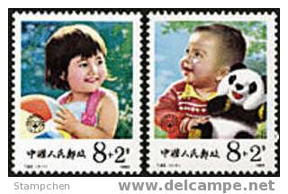 China 1984 T92 Children Stamps Semipostal Panda Bear Ball Kid - Neufs