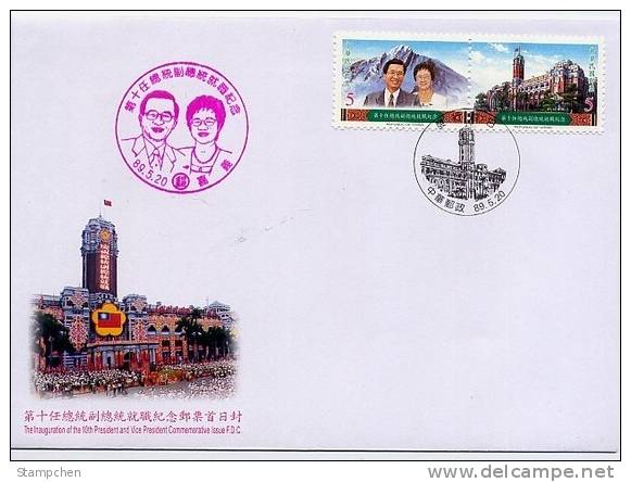 FDC Taiwan 2000 President A-Bian Stamps Mount Famous - FDC