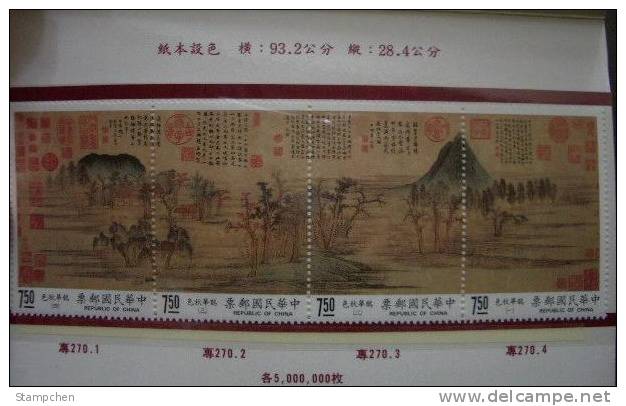 Folder Taiwan 1989 Ancient Chinese Painting Stamps - Autumn Colors Mount Seal Rock - Neufs