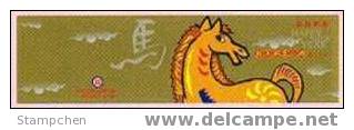 Taiwan 2001 Chinese New Year Zodiac Stamps Booklet- Horse 2002 - Carnets