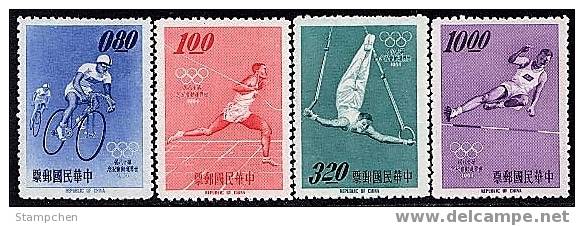 Taiwan 1964 Olympic Games Sport Bicycle Sprint Rings High Jump Gymnastics - Unused Stamps