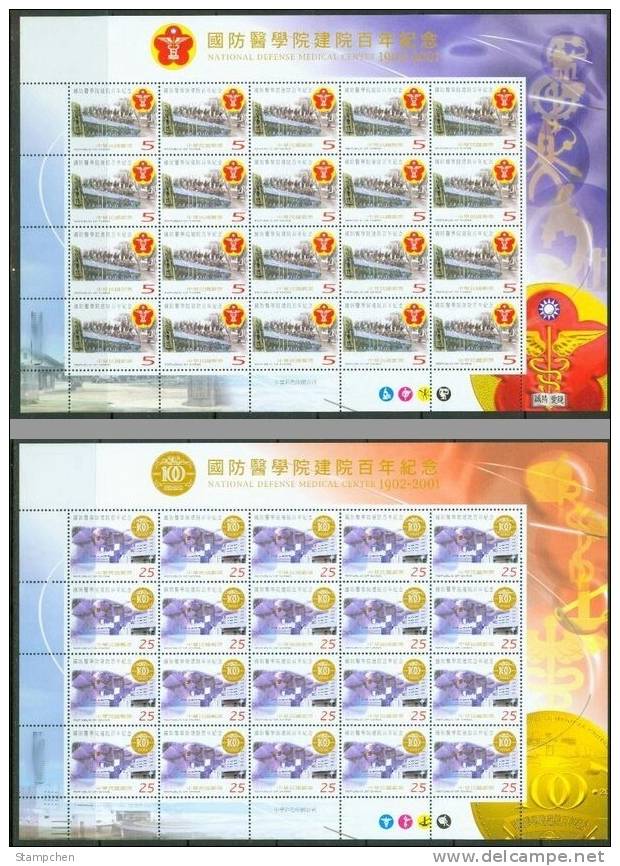 Taiwan 2001 National Defense Medical University Stamps Sheets Medicine Martial Health Sword DNA - Blocs-feuillets