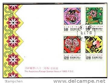 FDC Taiwan 1993 Auspicious Stamps Lotus Sparrow Peach Peony Fruit Flower Bird Butterfly - FDC