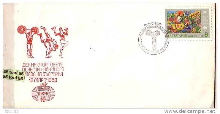 Bulgaria / Bulgarie 1982  Day Shtangi Sports, Wrestling And Art Gimnastika  Special Cover+ Cancellat. Special First Day - FDC