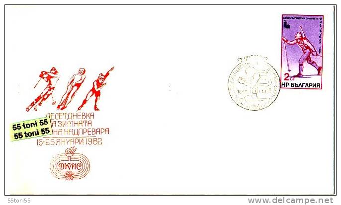 Bulgaria / Bulgarie 1982  Ten Days Of Winter Sports   Special Cover+ Cancellation Special First Day - FDC