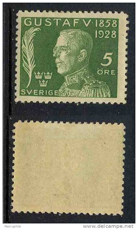 SUEDE / 1928  # 206 * /  5+5 ö Vert - Ongebruikt