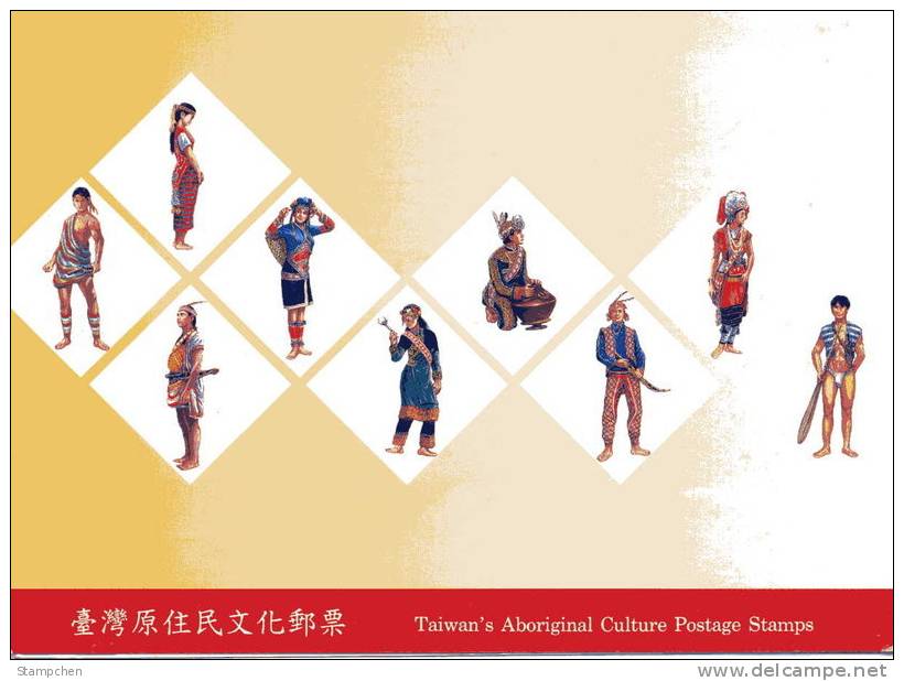 Folder Taiwan 1999 Aboriginal Culture Stamps Hunting Dance Costume Music Map Dwarf - Unused Stamps