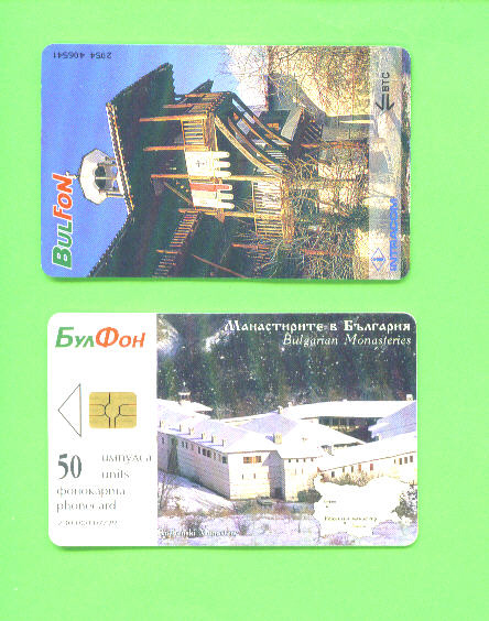 BULGARIA - Chip Phonecards As Scan - Bulgarie