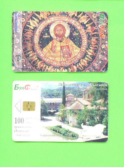 BULGARIA - Chip Phonecard As Scan - Bulgarien