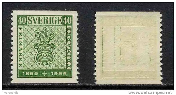 SUEDE / 1955  # 396 ** /  40 ö. VERT - Unused Stamps