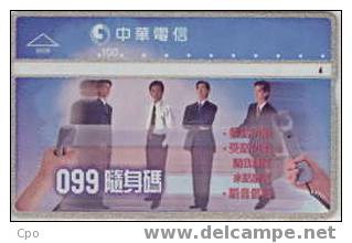 # TAIWAN 9008 Mens 099 100 Landis&gyr   Tres Bon Etat - Taiwan (Formosa)