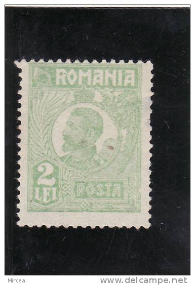 M-1822 - Roumanie - Yv.no.288 Neuf* - Neufs