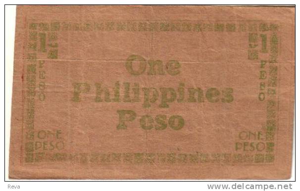 PHILIPPINES 1 PESO RED  MOTIF FRONT & BACK  NEGROS PROVINCE BROWN PAPER ND(SERIES 1944) PS673 VF READ DESCRIPTION !! - Filipinas