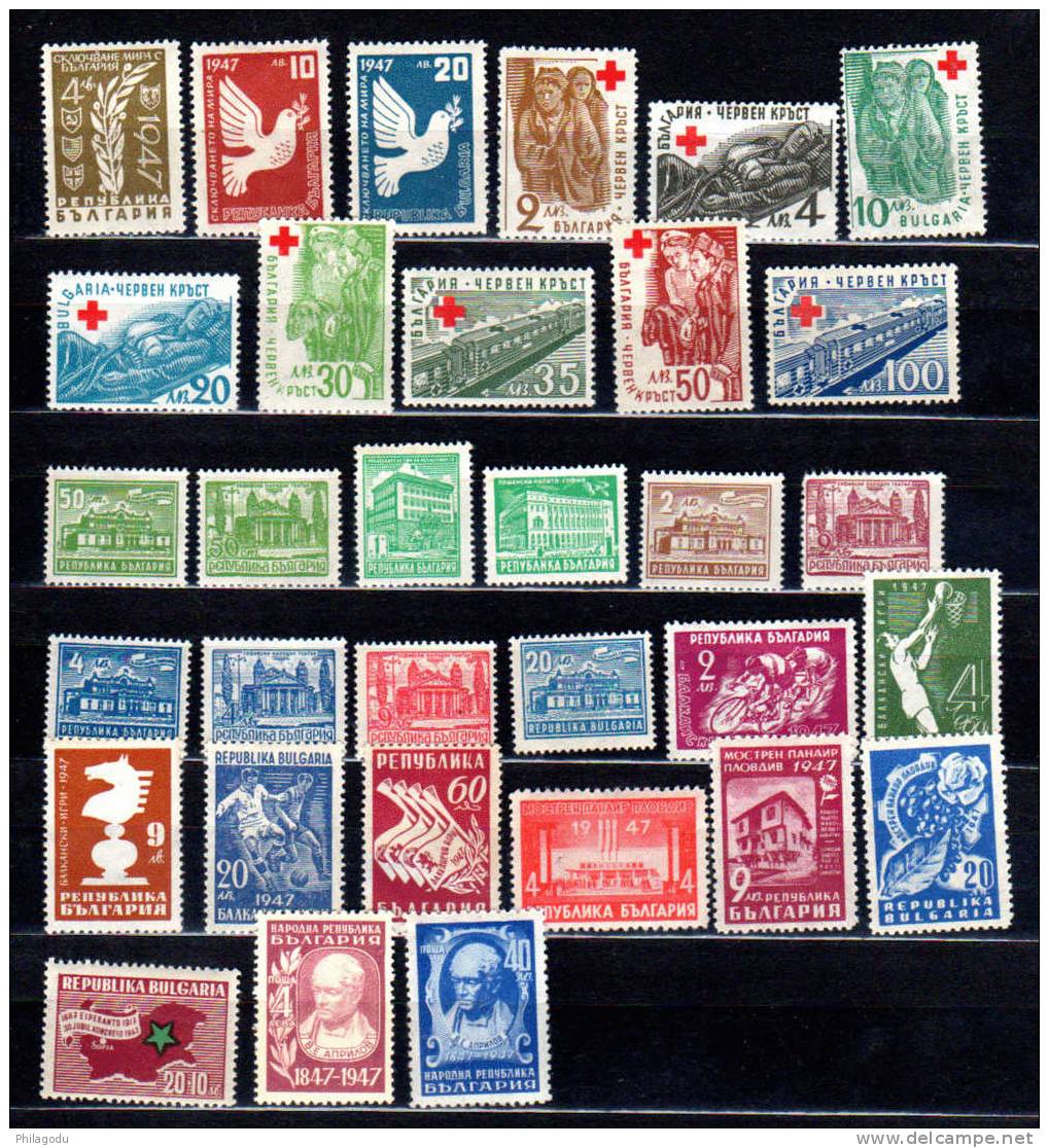 BG Année 1947 Incomplète, 512 / 532 - 539 / 564 **, Cote 35,70 € - Ongebruikt