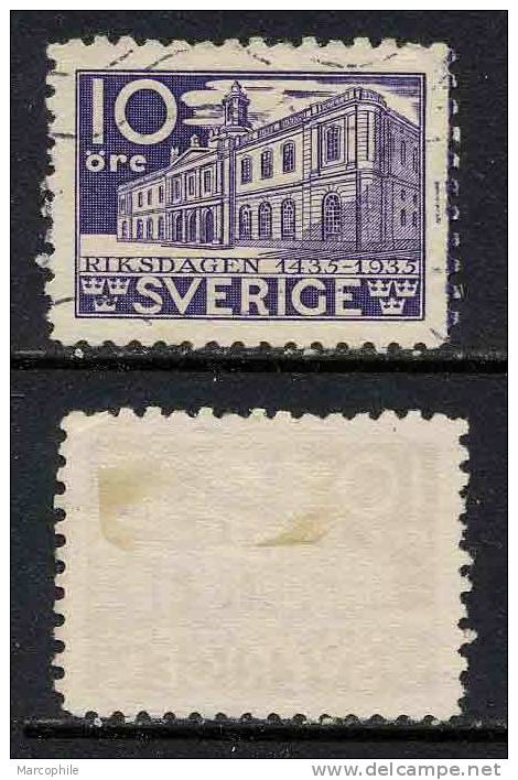 SUEDE / 1935 # 230a  Ob.- 10 ö. Violet / DENTELE 4 COTES - Ongebruikt