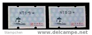 2001 Taiwan 3rd Issued ATM Frama Stamps - CKS Memorial Hall - Timbres De Distributeurs [ATM]