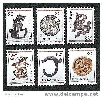 China 2000-4 Dragon ( Cultural Relic )  Stamps Mirror Jade Bronze Archeology - Neufs