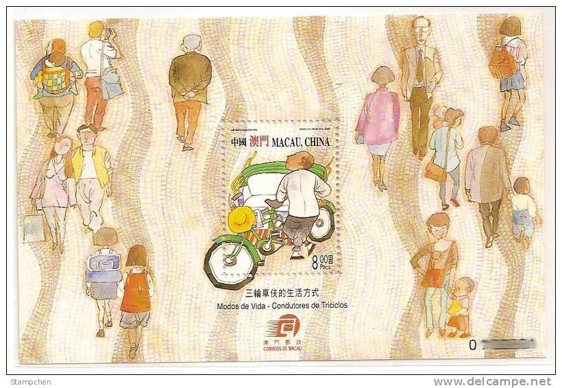 2000 Macau/Macao Stamp S/s- Life Of Tricycle Drivers Cycling Camera Photograph Baby Schoolbag Hat - Fotografie