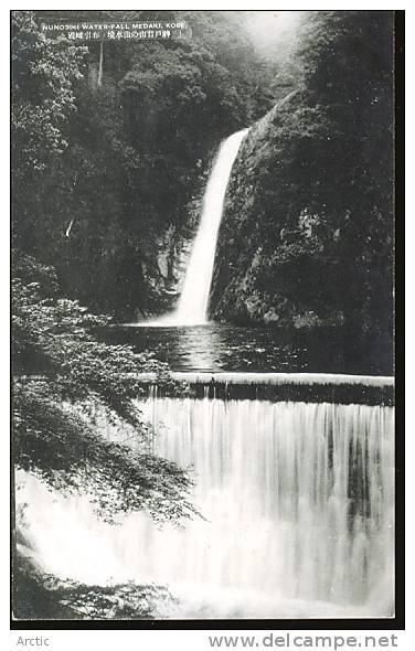 Nunobiki Water Fall Medaki KOBE - Kobe