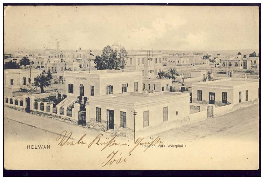 Egypt  HELWAN   Pension  Old Postcard  1905. - Sonstige & Ohne Zuordnung