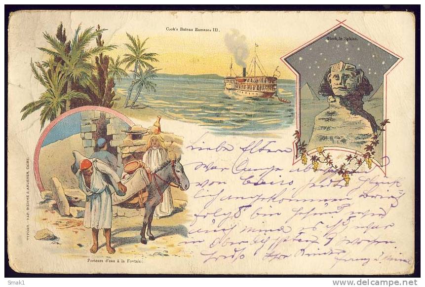 Egypt  LITHO  Old Postcard  1898. - Sonstige & Ohne Zuordnung