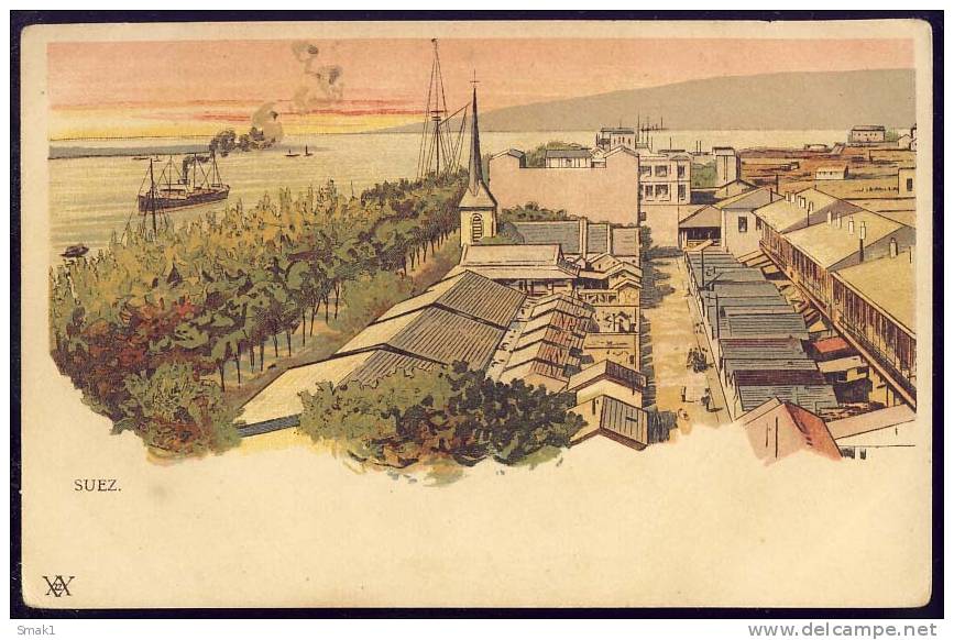 Egypt  LITHO   SUEZ   Old Postcard - Sonstige & Ohne Zuordnung