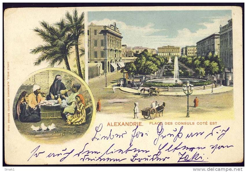 Egypt  LITHO   ALEXANDRIE   Old Postcard  1901 - Sonstige & Ohne Zuordnung