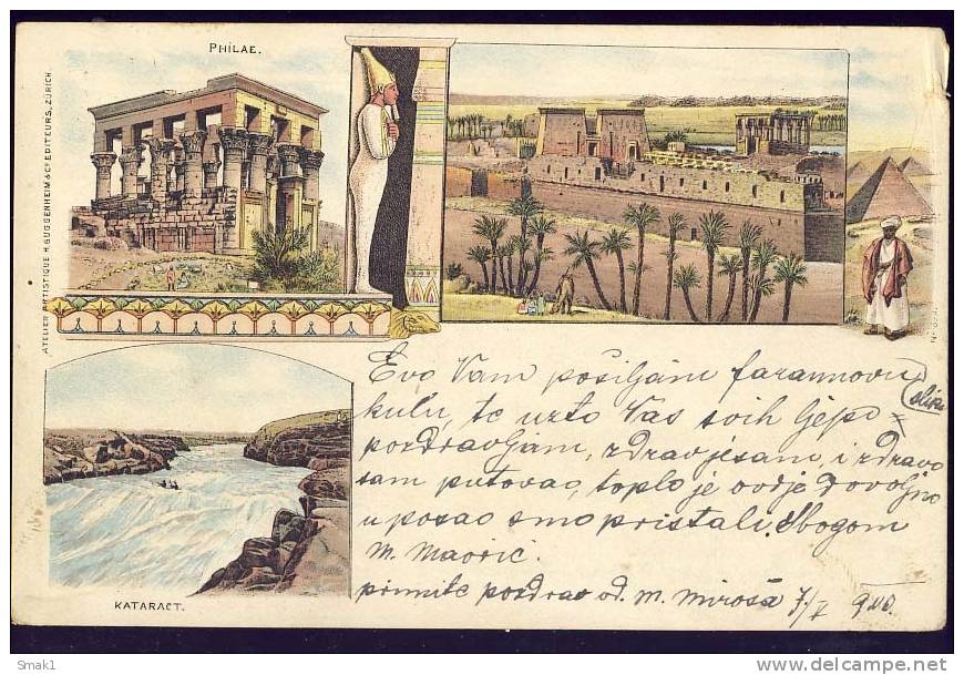 Egypt  LITHO   Old Postcard  1900 - Sonstige & Ohne Zuordnung