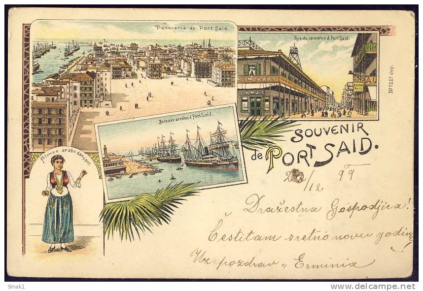 Egypt  LITHO  PORT SAID   Old Postcard  1899.. - Sonstige & Ohne Zuordnung