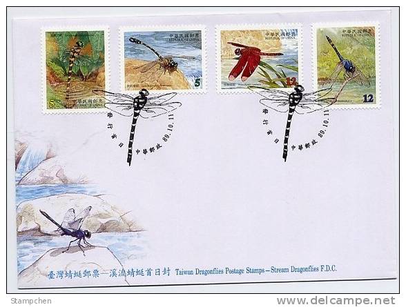 FDC 2000 Taiwan Stream Dragonflies Stamps Dragonfly Fauna River Rock Insect - FDC