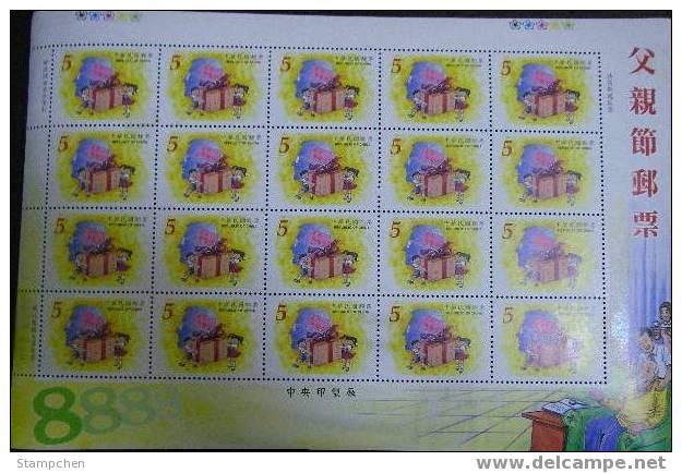 1999 Father Day Stamps Sheets Bicycle Love Book Car Mother Family Kid - Vélo
